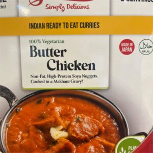Sharma's Butter Chicken Curry 280 g